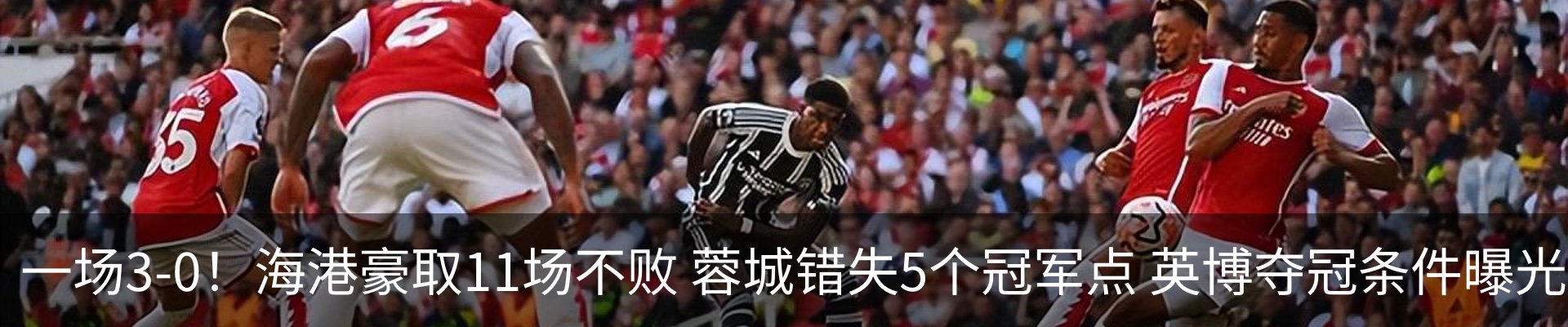 最新动态