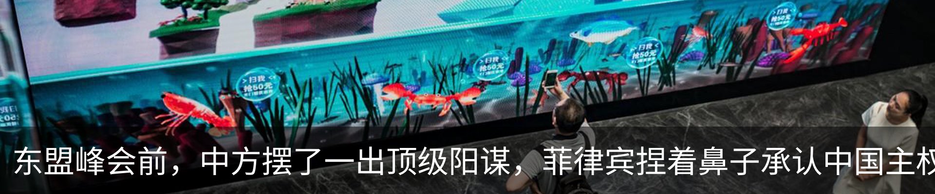 最新动态