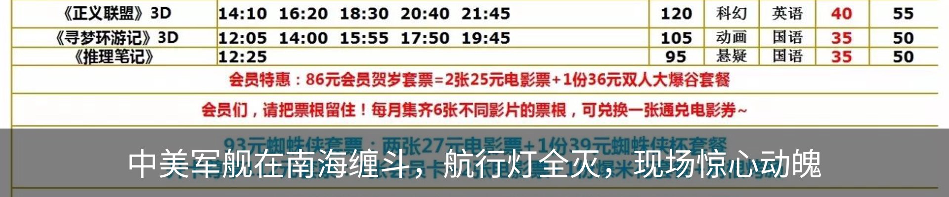 最新动态