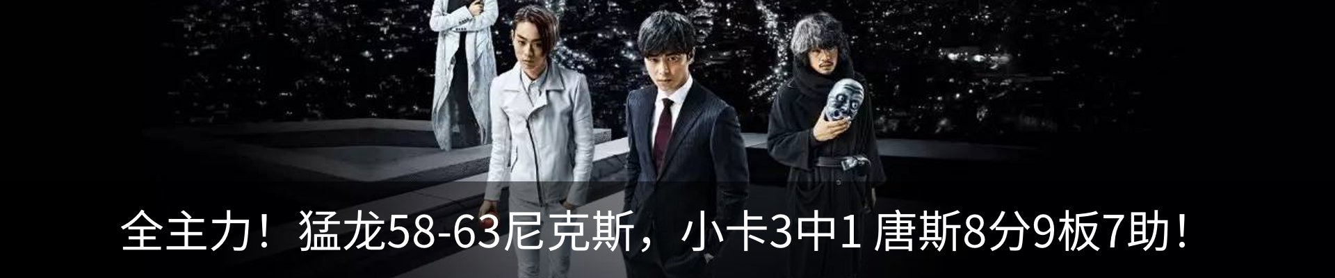 最新动态