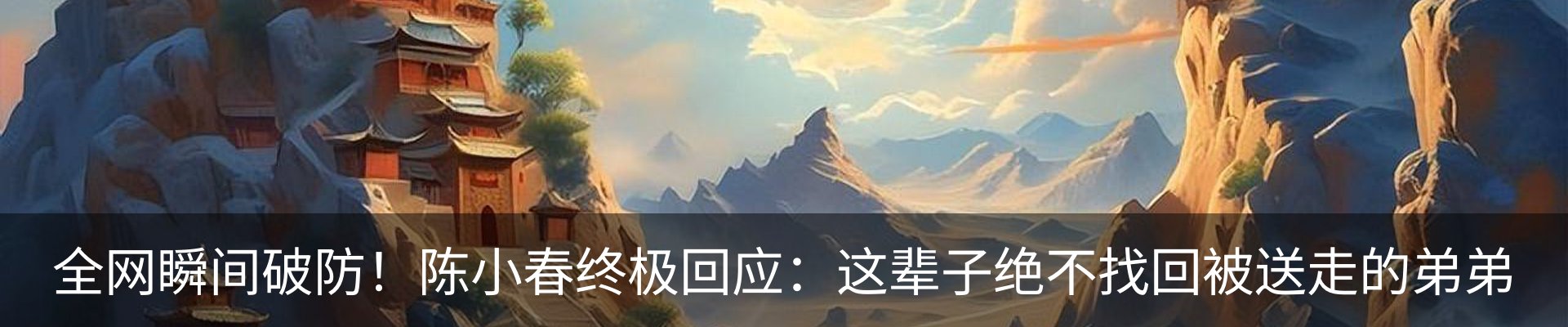 最新动态