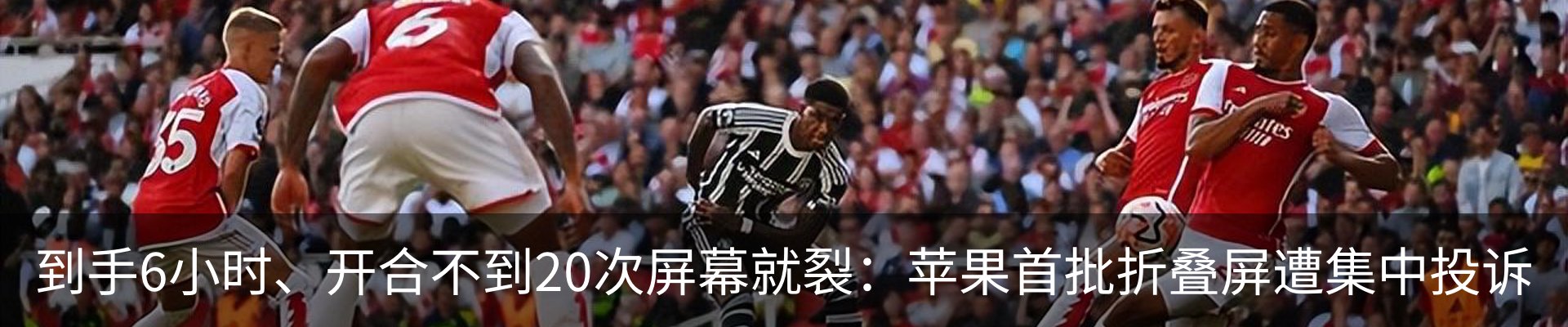 最新动态