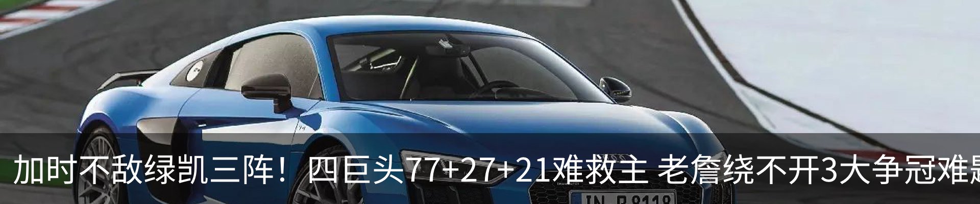 最新动态