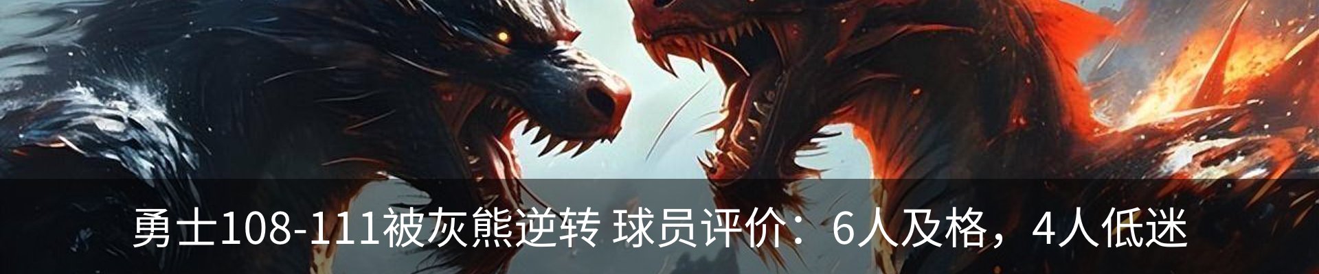 最新动态
