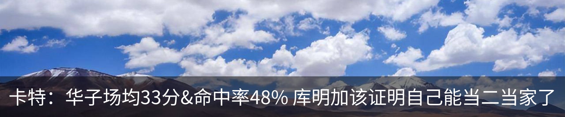 最新动态