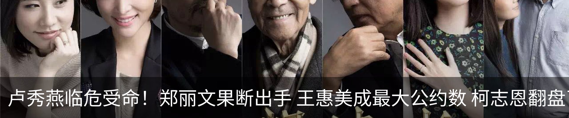最新动态