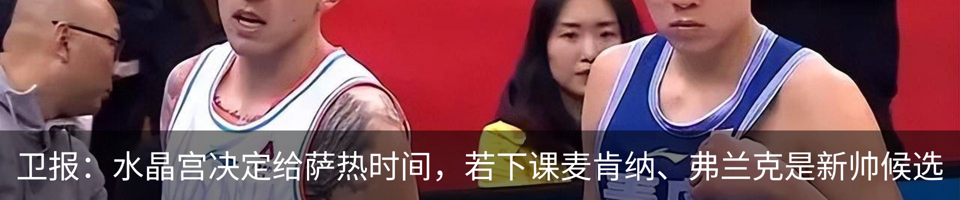 最新动态
