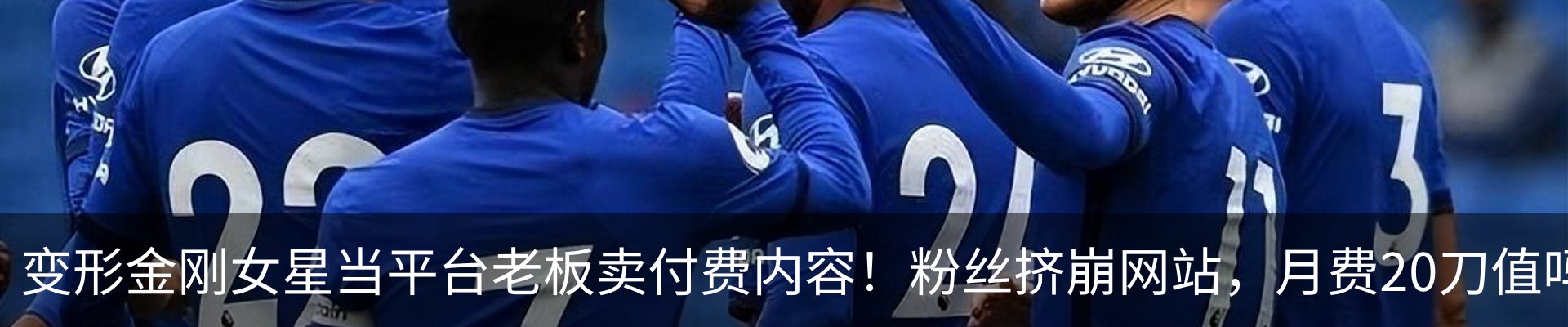 最新动态