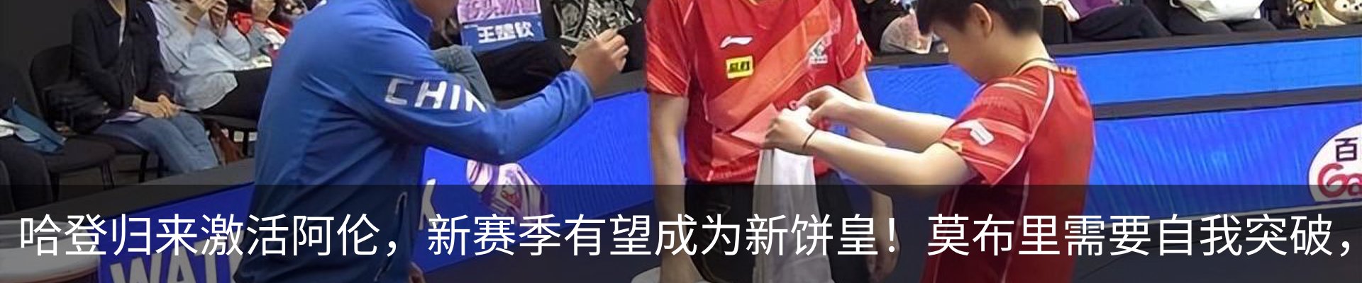 最新动态