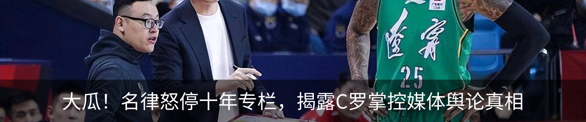 最新动态