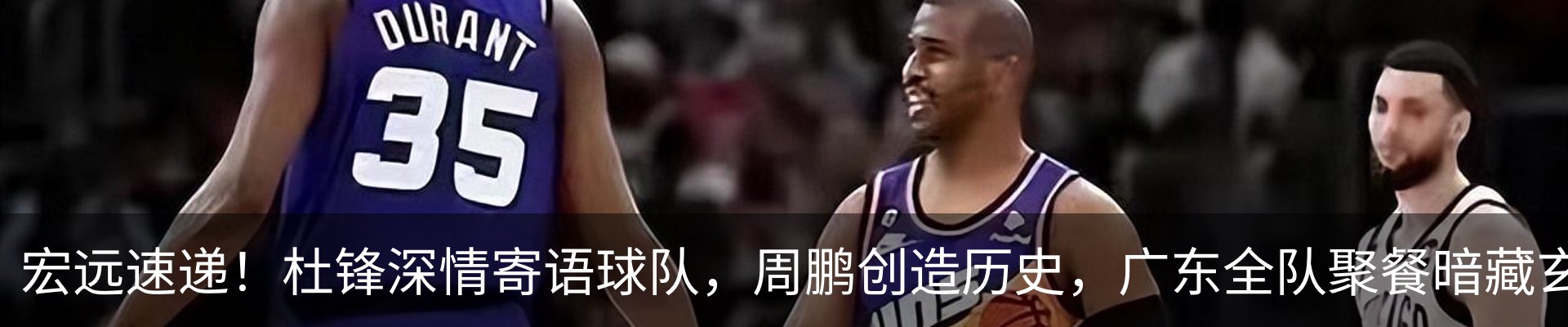 最新动态