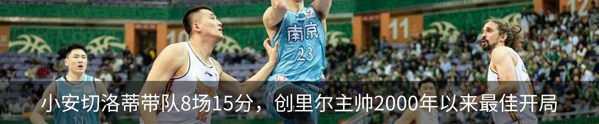 最新动态