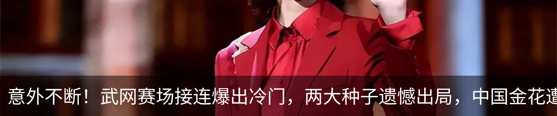 最新动态