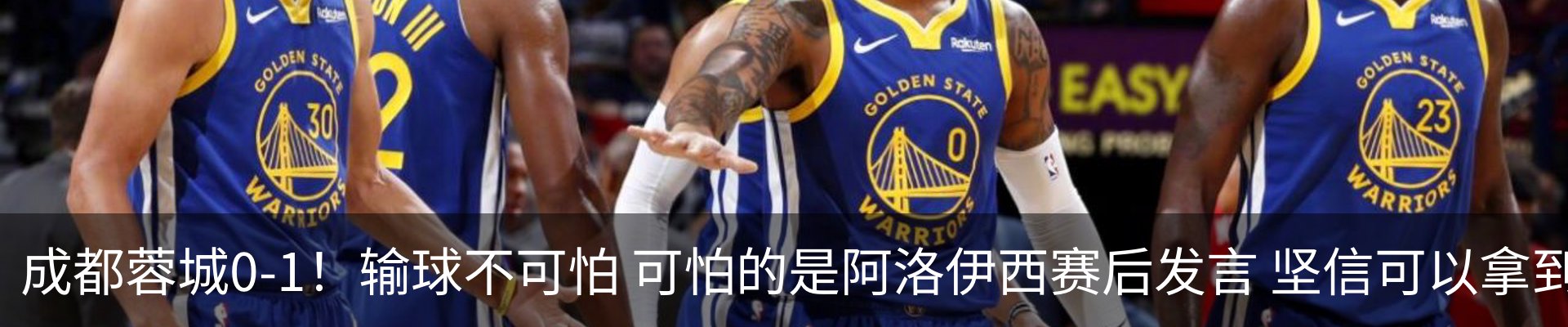 最新动态