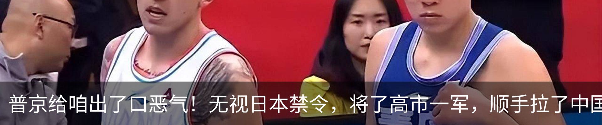 最新动态
