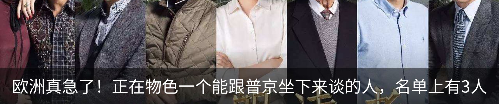 最新动态