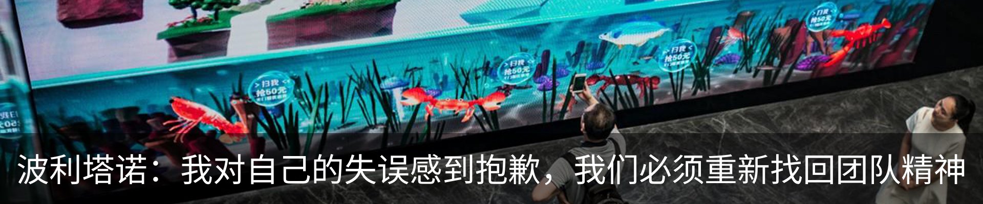 最新动态