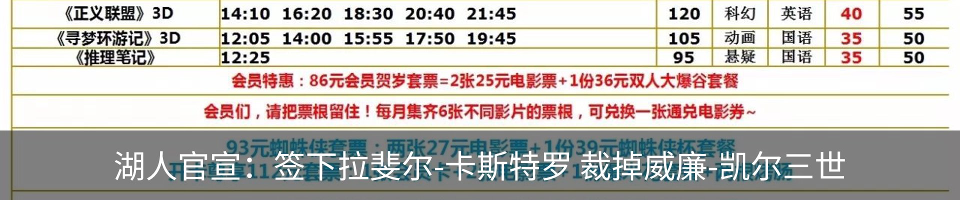 最新动态