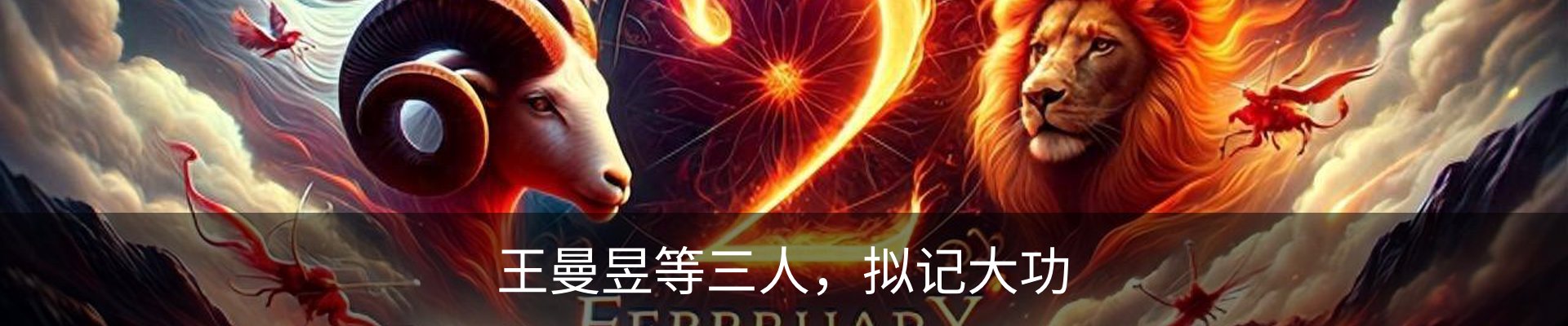 最新动态