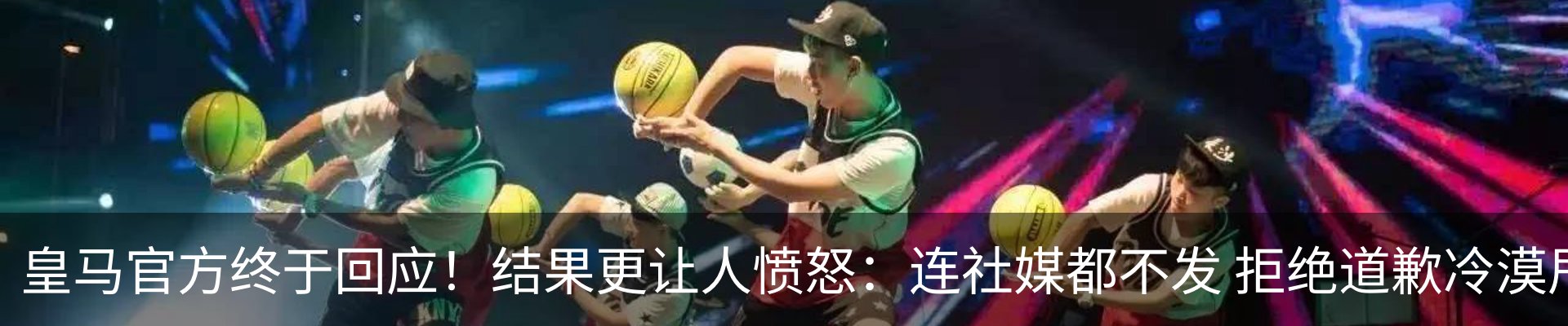 最新动态