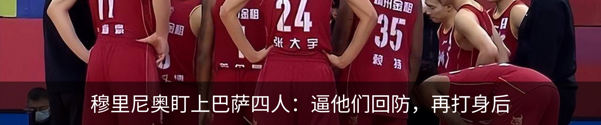 最新动态