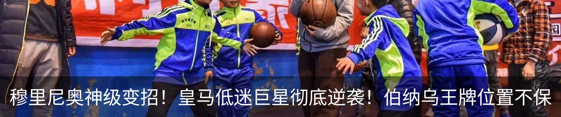 最新动态