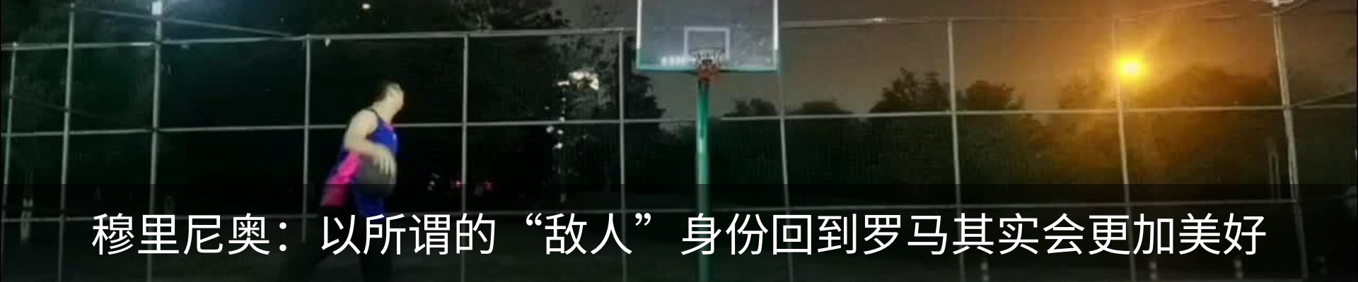 最新动态