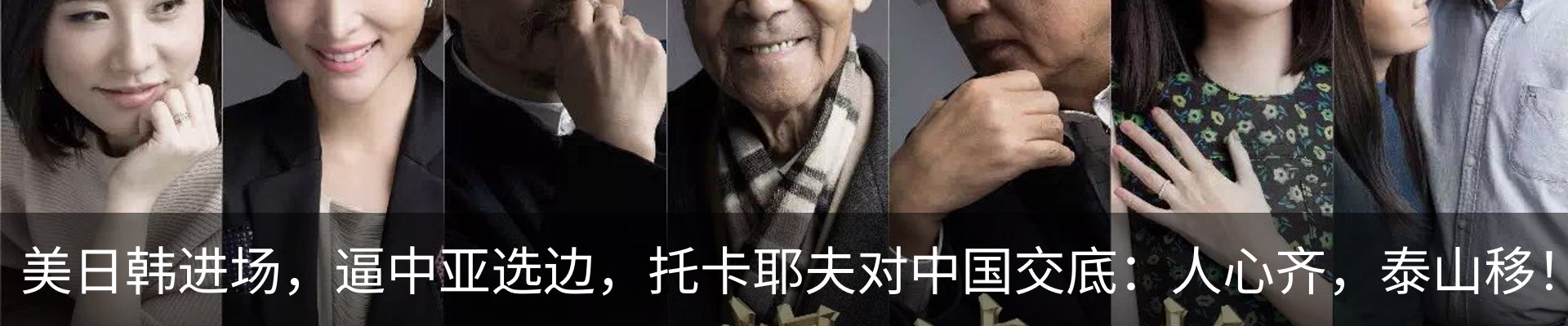 最新动态