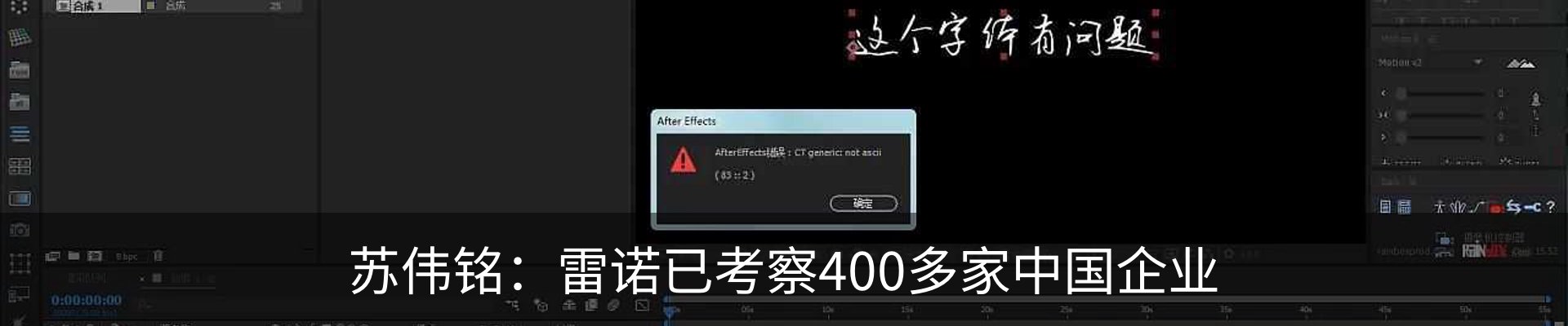 最新动态