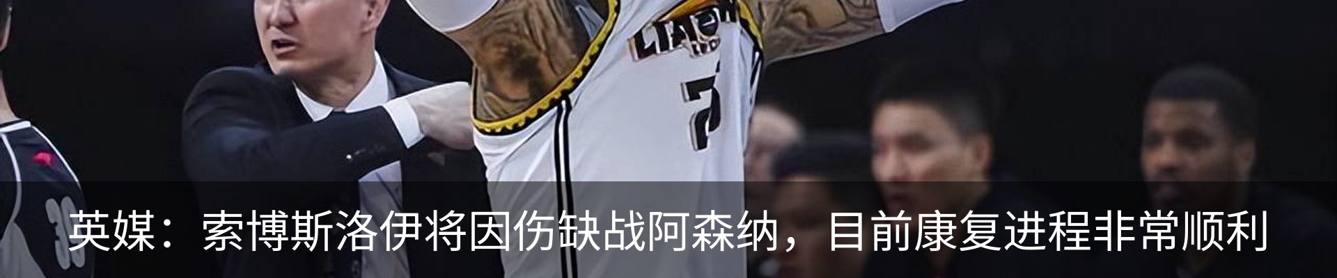 最新动态