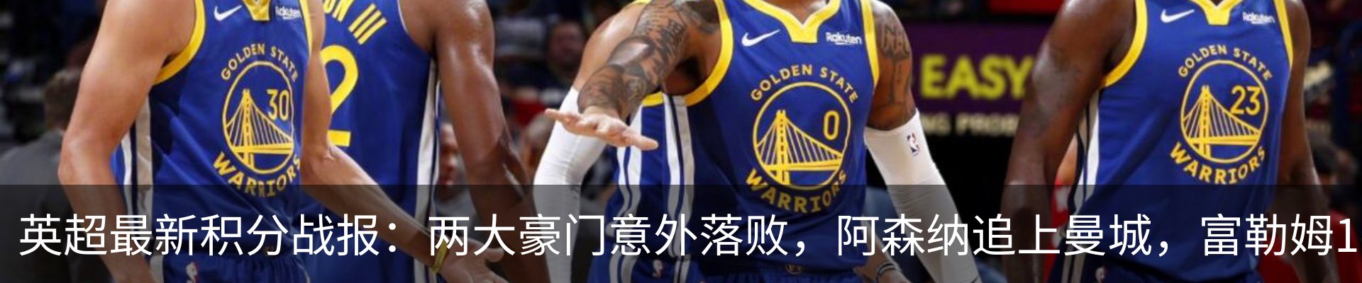 最新动态