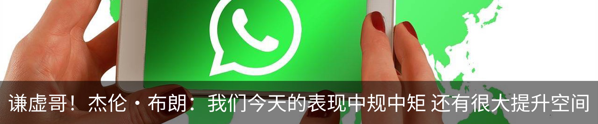 最新动态