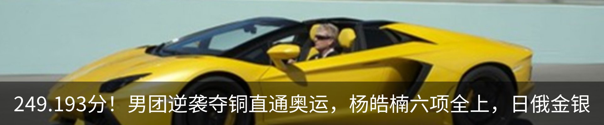 最新动态