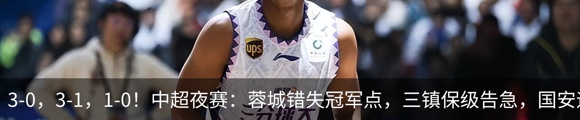 最新动态