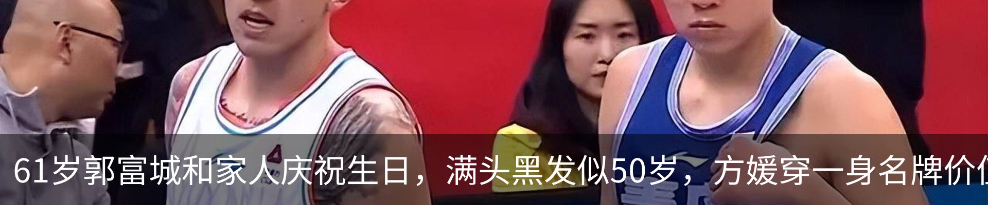 最新动态